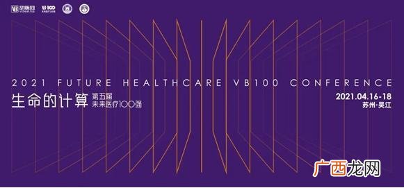 互联网最新赚钱项目 创业论坛哪个好