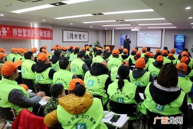 郑州上门洗车app 上门洗车app武汉