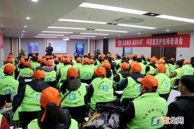 郑州上门洗车app 上门洗车app武汉