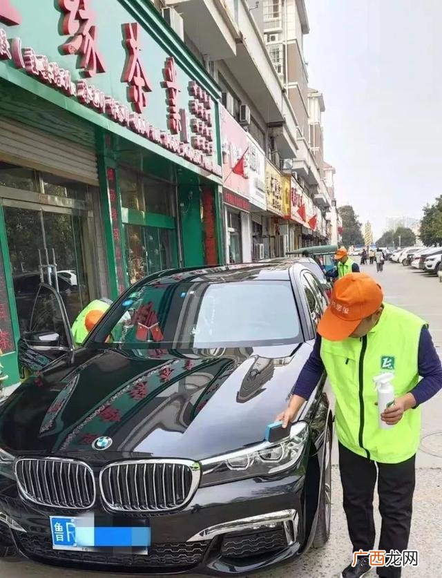 郑州上门洗车app 上门洗车app武汉