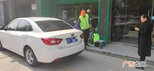 郑州上门洗车app 上门洗车app武汉