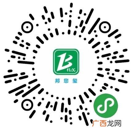 郑州上门洗车app 上门洗车app武汉