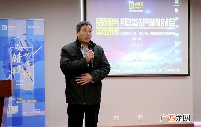 郑州上门洗车app 上门洗车app武汉