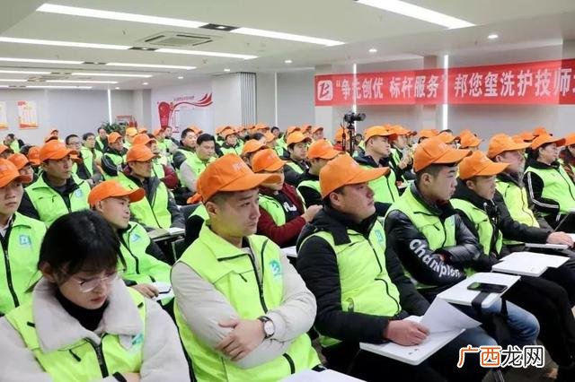郑州上门洗车app 上门洗车app武汉