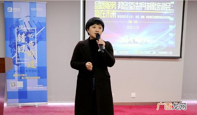 郑州上门洗车app 上门洗车app武汉