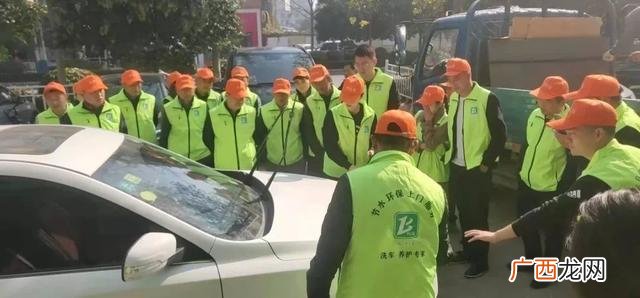 郑州上门洗车app 上门洗车app武汉