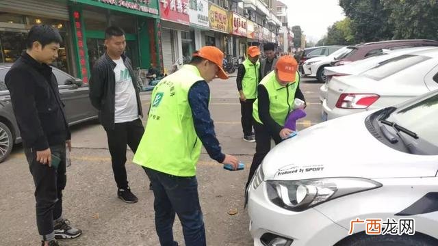 郑州上门洗车app 上门洗车app武汉