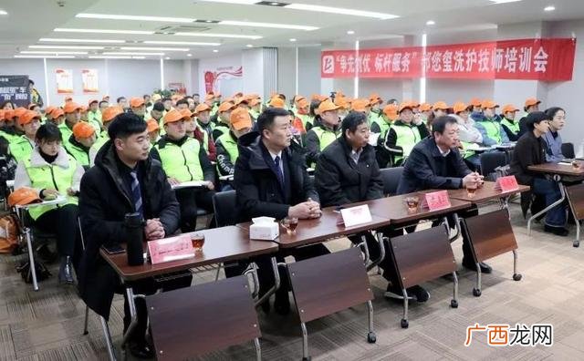 郑州上门洗车app 上门洗车app武汉