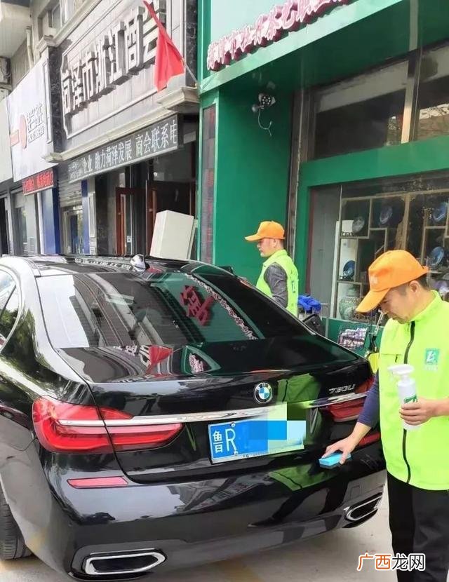 郑州上门洗车app 上门洗车app武汉