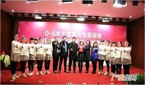 早教品牌加盟店多少钱 早教加盟需要投资多少钱
