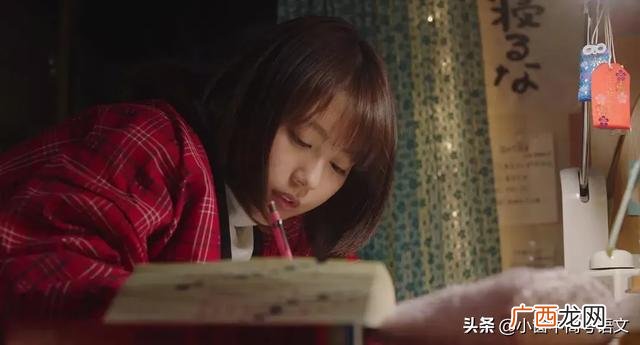 赞美年青人创业的成语,夫妻共同创业的成语