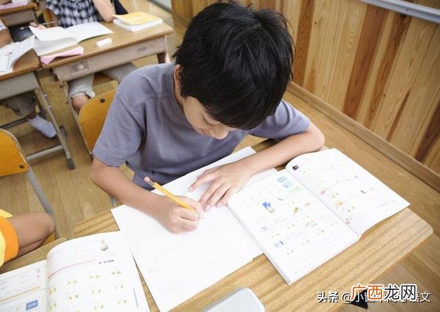 赞美年青人创业的成语,夫妻共同创业的成语