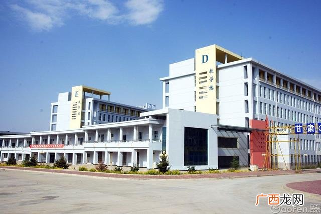 兰州财经大学长青学院,兰州财经大学陇桥学院创新创业学分