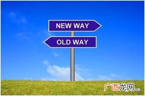 创业,创业赔本怎么办