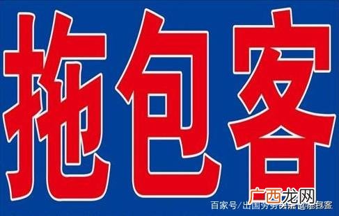 大学校园内生意排行,学校里面适合做什么生意
