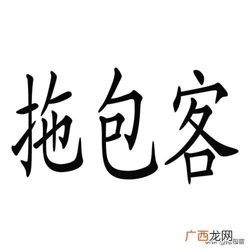 大学校园内生意排行,学校里面适合做什么生意