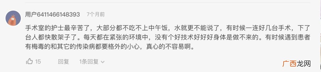 中级安全工程师报考要求 中级软件工程师报考条件