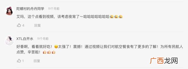 中级安全工程师报考要求 中级软件工程师报考条件