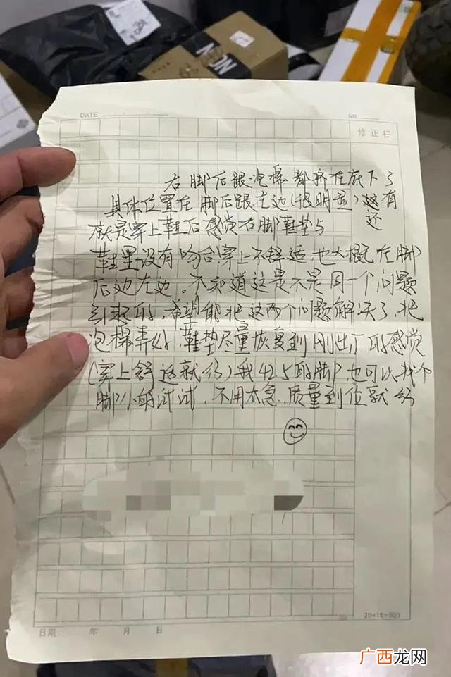 手工活外发加工无押金 郑州有手工活外加工吗