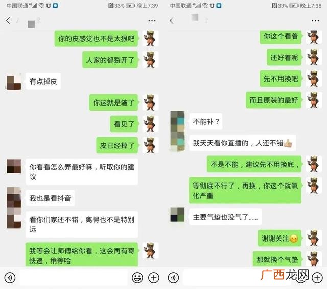 手工活外发加工无押金 郑州有手工活外加工吗