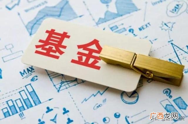 创业基金在哪里去申请,怎样获得创业基金