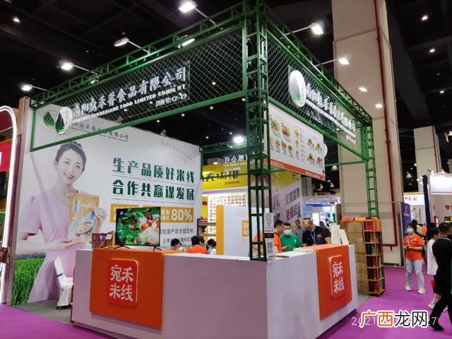 餐厅加盟 创业餐饮加盟店