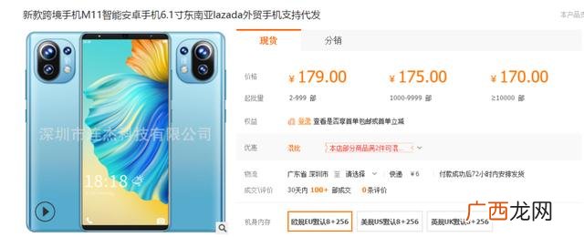 无需本金十分钟赚800 赚钱软件一天赚100元