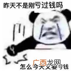 无需本金十分钟赚800 赚钱软件一天赚100元