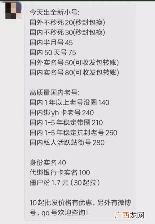 无需本金十分钟赚800 赚钱软件一天赚100元