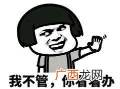 无需本金十分钟赚800 赚钱软件一天赚100元