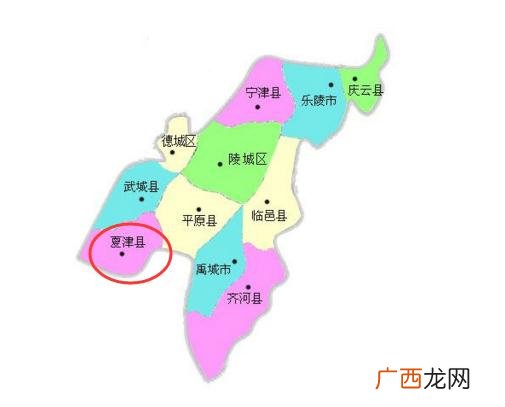 临清宾馆图片 夏津创业宾馆