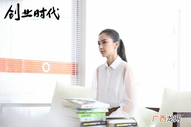 创业电视剧 创业时代