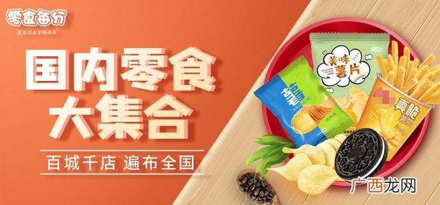 给想要创业的一点建议,对创业的建议和意见