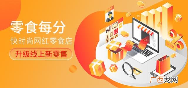 给想要创业的一点建议,对创业的建议和意见