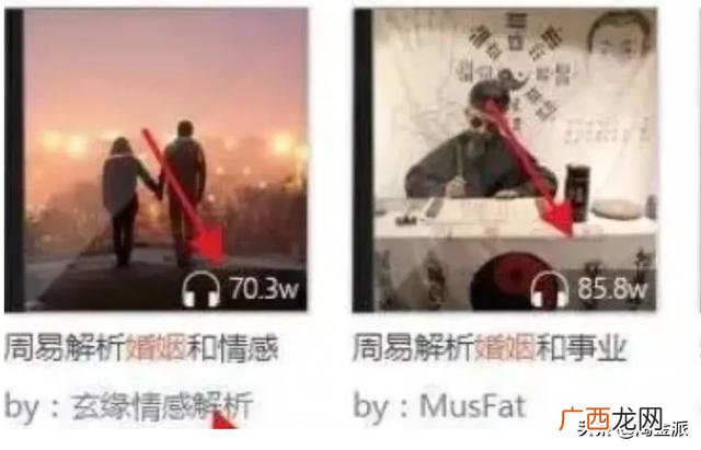音乐行业怎么赚钱 学音乐的怎么赚钱