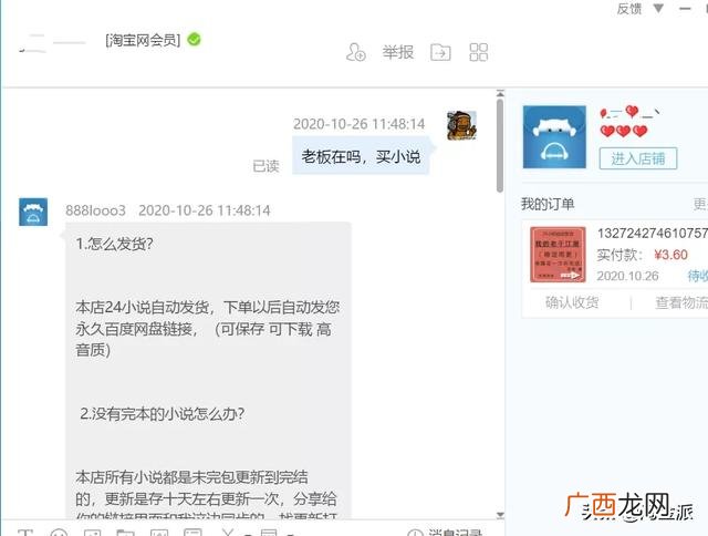音乐行业怎么赚钱 学音乐的怎么赚钱
