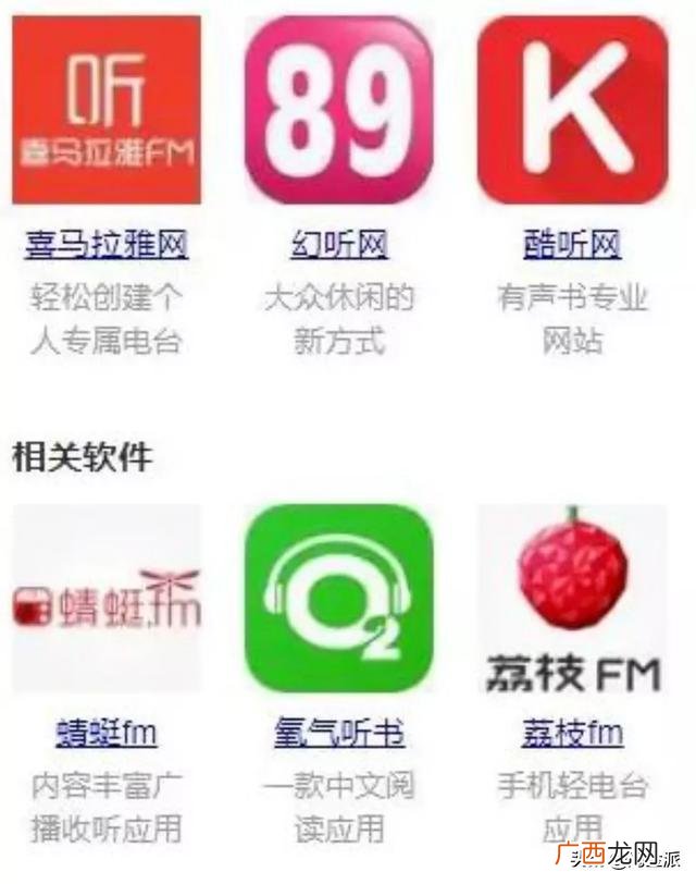 音乐行业怎么赚钱 学音乐的怎么赚钱