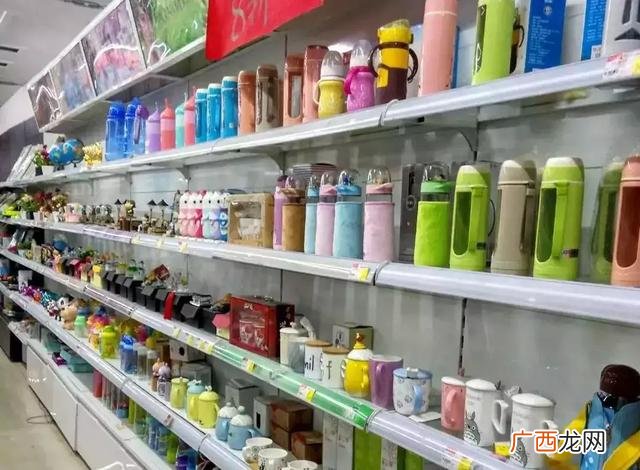 0.5元家用小商品批发 义乌衣服批发3元一件儿童
