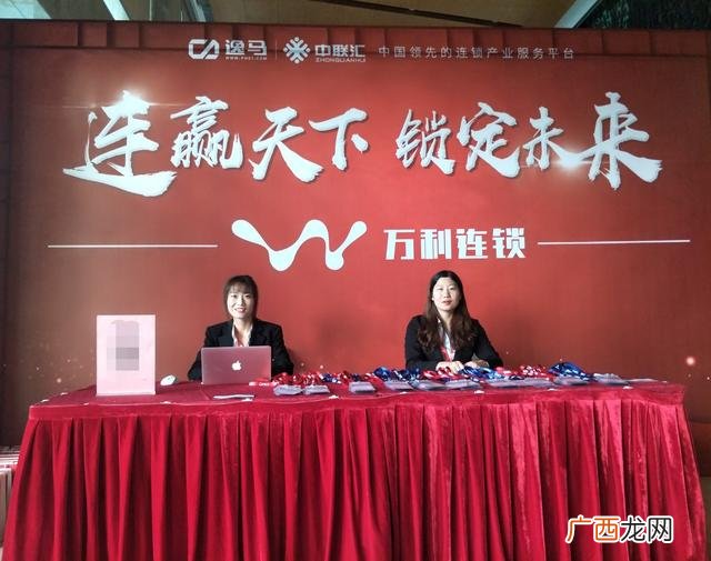 完整的创业计划书范例 创业计划书步骤分阶段
