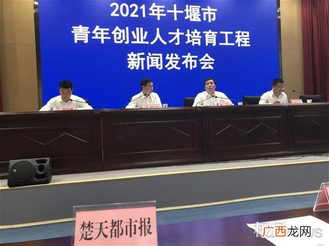 低保户上学有什么优惠,低保户创业贷款有什么优惠吗