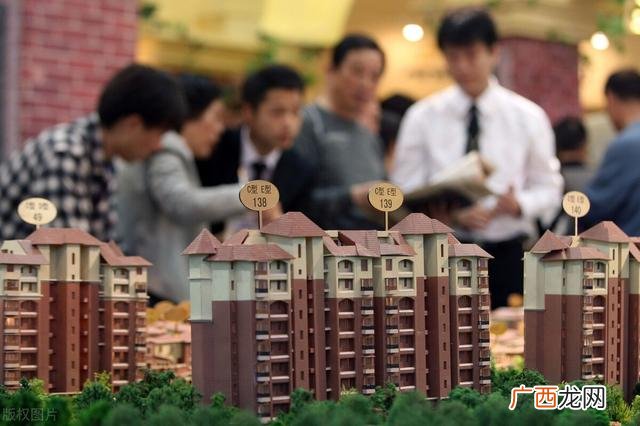 80万 三十年月供是多少 贷80万30年每月还多少利息
