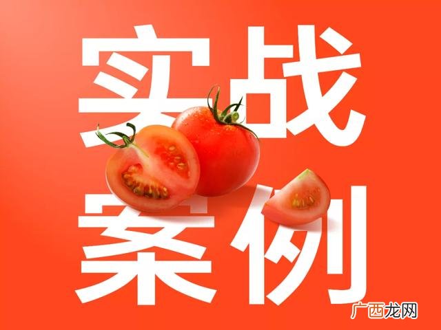 创新创业ppt案例免费,大学生创业项目ppt免费