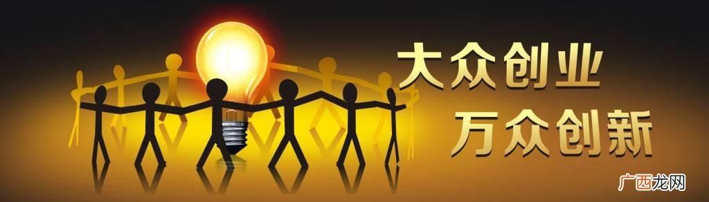 石家庄创业孵化园官网 石家庄创业园免费入驻