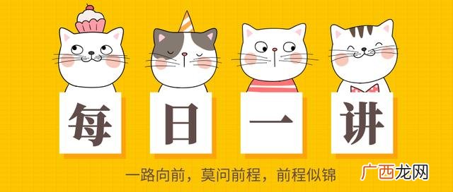 武汉落户落在哪个区好,天津创业落户
