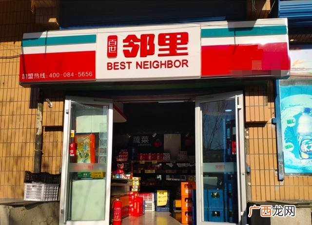 顺丰有菜鸟驿站吗,顺丰驿收发驿站加盟