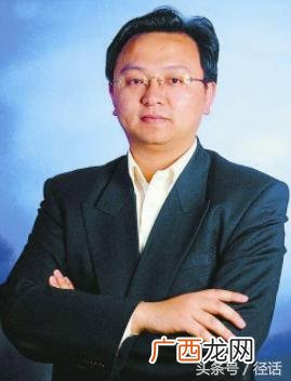 比亚迪王传福在无为投资,比亚迪王传福创业史
