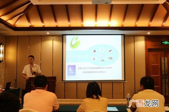 大学生创新创业环保项目,环保项目创业题目