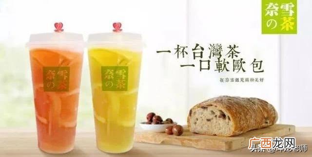 蛋糕店一年十万能赚吗,一家甜品店一年能挣多少