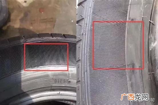 卖轮胎,淘宝卖的二手轮胎怎么样
