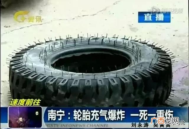 卖轮胎,淘宝卖的二手轮胎怎么样